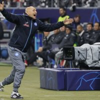 Liga prvaka: Eintracht Frankfurt - Napoli, 21.2.2023.