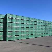 Otvorenje Regionalno-distribucijskog centra u Osijeku