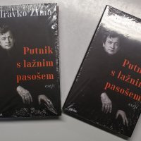 Predstavljena knjiga 'Putnik s lažnim pasošem' Zdravka Zime