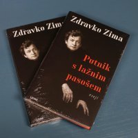 Predstavljena knjiga 'Putnik s lažnim pasošem' Zdravka Zime