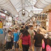 Goran Milić, What's Up Izrael