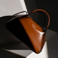 Prada 'Supernova' torbica