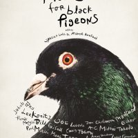 Glazba za crne golubove_poster