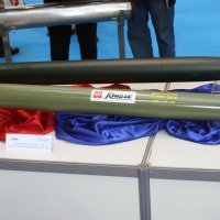 Raketa Grad 2000 kalibra 122 milimetra