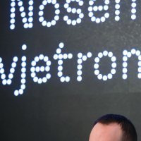 Tomašević na predstavljanju Festivala svjetla Zagreb