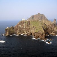 Japan ima više od 14.000 otoka, a oko nekih se spori sa susjedima