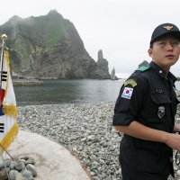 Japan ima više od 14.000 otoka, a oko nekih se spori sa susjedima