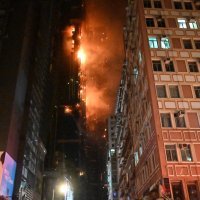 Požar nebodera u Hong Kongu