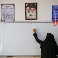 Škola za djevojke u Iranu