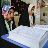 Škola za djevojke u Iranu