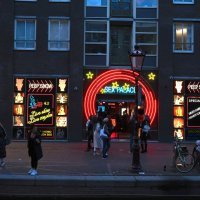 'Crvena četvrt' u Amsterdamu