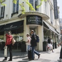 Trgovina dijamantima u Antwerpenu