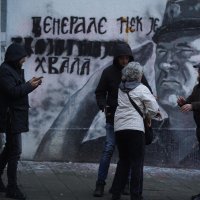 Aktivistice u Beogradu privedene nakon što su jajima gađale mural Ratka Mladića 2021. godine