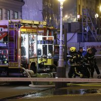 Požar na Trgu bana Jelačića