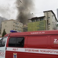 Eksplozija u zgradi FSB-a u Rostovu