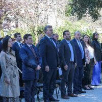 Park Ane Frank u Puli