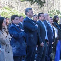 Park Ane Frank u Puli