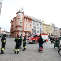 Potres u Zagrebu 22.3.2020.