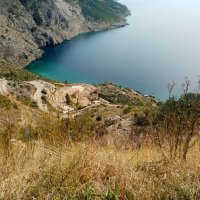 Objekti za rušenje u Vruji