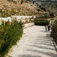 Objekti za rušenje u Vruji