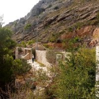 Objekti za rušenje u Vruji