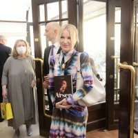 Predstavljena knjiga 'Arsen - Sjećanja' Diane Šetka