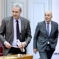 Hrvatski sabor 23.03.2023