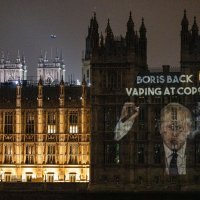 Kampanja podrške vapingu u Londonu