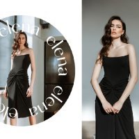 Nova kolekcija Diane Viljevac