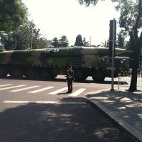 Balistički projektil DF-26