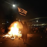 Prosvjedi u Izraelu