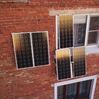 Minijaturni solarni paneli