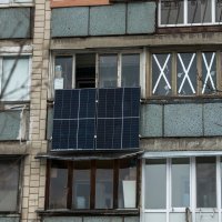 Minijaturni solarni paneli