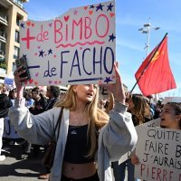 Prosvjedi u Francuskoj