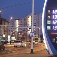 Benzinska postaja Ine