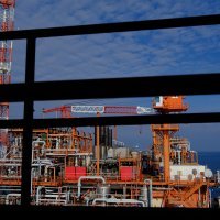 Inina plinska platforma