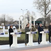 Komemoracija u Buči