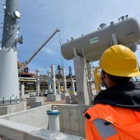 Inina investicija u Rijeci