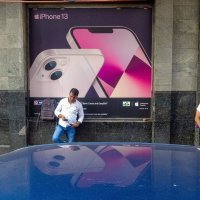 Apple u Indiji