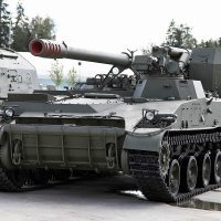 Samohotka Giatsint-S