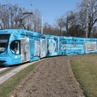 Tramvaj