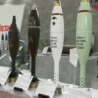 Streljivo koje koristi sustav Rak