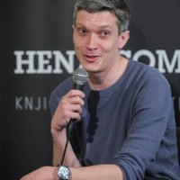 Predstavljen roman Duboke se vode dižu