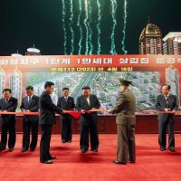 Kim Jong Un, Sjeverna Koreja