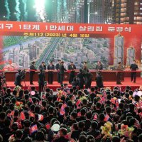 Kim Jong Un, Sjeverna Koreja