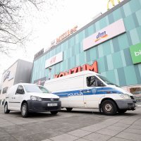 Dojava o bombi u Avenue Mallu