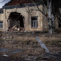 Bojišnica kod  Vuhledara