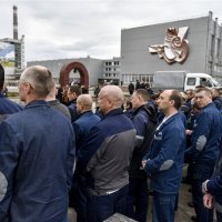 Obilježavanje katastrofe u Černobilu