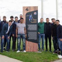 Svečana ceremonija imenovanja trening terena Luka Modrić