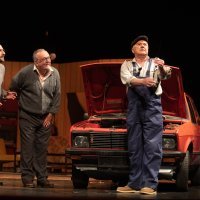 U malu je uša đava